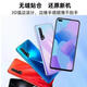 X is suitable for Huawei Nova6 rear cover nova65G original glass back case disassembled nova64G mobile phone battery cover nova6 rear cover Suyin blue 5G version + frame