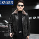 Caesar genuine leather jacket for men in autumn and winter Haining leather jacket with fur integrated mink lining genuine leather jacket fur winter jacket for men black 175/XL suitable for weight 130-145Jin [Jin equals 0.5 kg]