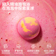 REVER turn bath bomb bath ball bath ball essential oil bubble bath ball gift planet gift box 120g*4 pieces