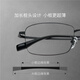 MEILLEUR VALEUR LES VERVES] BAOSHIDA MYOPIA Lunettes pour les hommes et les femmes peut être équipée de lentilles asphériques de rayonnement anti-bleu