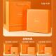AMEI Gift Summer Cool Souvenir Geschenkbox für Business Company Team Building Newcomer, um sich dem Unternehmen anzupassen, um praktische Geschenke für Mitarbeiter anzupassen. Ideen Orange (Bambusbecher + Regenschirm + Handtuch)