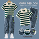 
McTicco boys summer suit new children's summer sports polo short-sleeved pants fashionable and handsome big boy boy 9850 green stripes + 5798 khaki 170