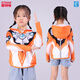 ULTRAMAN Boys' Sun Protection Clothing Children's Summer Jacket 2025 New Ice Silk Breathable Lightweight Air Conditioning Shirt Skin Clothes Unlimited Silo Sun Protection Clothing UPF50+ + Genuine 130 cm