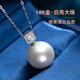 Hai Tong White Bright Big Pearl Freshwater Pearl Pendant Single K Gold Square Sugar Pearl Necklace for Girls Birthday Gift for Girls with Minor Flaws Aurora 10-11mm