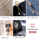 SENDME Weekly Sweater Chain Women's Gift Box Necklace Pendant Accessories Pendant Practical Autumn and Winter Gifts Classic Sweater Chain 5 Pieces Exclusive Gift Box - Gift Recommendation