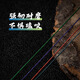 Dragon King 150 meters 8-molded Dalima Fishing Line Fine Hai Fishing Luya Pe Fishing Line Main Line Sub-line Strong Tightening PE8 Color 150 meters [1 meter 1 color] Line No. 2.0
