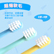 SUNSTAR children's toothbrush 2-4 years old, special toughened soft bristles for babies, effective cleaning 1 pack imported from Japan