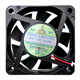 Drei riesige SJ7015/8025/9225/1225/1238HD1 HD2 DC12/24V Small Industrial Fan SJ8025HD2 DC24V
