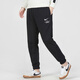 Nike (Nike) Herrenkleidung Casual Strick Hosen Sportleben in voller Länge Pant Fd9894-010 FD9894-010/Spring XS (160/68a)