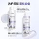 ISLEOFDOGS keratin fluffy curly pet hair conditioner 473ml imported from the United States
