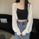 荣西图（RONGXITU）夏季镂空防晒长袖针织衫女装2024新款宽松空调衫杏色短款开衫上衣 891粉【9711+限时89】 M 建议90-100斤