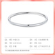 BOC Yijin PT950 Aperture Platinum Bracelet for Women Platinum Bracelet Plain Ring Bracelet Birthday and Valentine's Day Gift for Girlfriend and Wife Platinum Plain Ring Bracelet Gold Weight Approximately 10g 56#