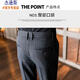 
Jessons trousers men's business casual pants spring and autumn slim-fitting small feet suit pants men's striped cropped pants trendy brand trousers K699 light gray-cropped pants (regular style) 33 (2.6 feet)