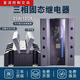 CLCEY three-phase solid-state relay JGX-3D4840SSR-360DA100A200A25A120ACDG3 10A Old style appearance