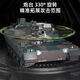 Yunya Children's Large Remote Control Tank Vehicle Tracked Electric Off-Road Armored Vehicle Military Toys Holiday Gift for Boys [8 Channels] High-quality Remote Control Tank Children's Holiday Gift for June 1st