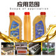 Tiancheng Meijia engraving oil, guide rail screw slider maintenance, maintenance oil, engraving machine lubricant, CNC machine lubricant 1L