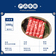 Meat Chef Wagyu M5 Grain-fed Original Cut Beef Roll Net Weight 2Jin Jin equals 0.5kg Fatty Beef Roll Snowflake Beef BBQ Hot Pot BBQ Ingredients