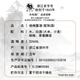 
Moganshan bayberry wine June plum farmer home brewed grain roast fruit wine 5Jin[Jin equals 0.5 kg] Soak fresh bayberry in barrel