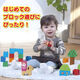 
BANDAI Bread Superman First Building Block Barrel Soothing Children's House Toys Birthday Gift