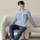 Langsha Pajamas Hommes 100% coton pur manches longues pour hommes à domicile automne et hiver confortable coton coton pour hommes pyjamas et pantalon costume 16779 l
