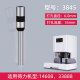 Binding machine drill bit adapted to Deli financial binding machine knife head accessories suitable for Deli binding machine drilling certificate drill bit hollow drilling knife accounting drill punching machine hole punching machine hole punching 14740 knife head (applicable to Deli 14667 1