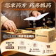 Jiuzhou Tianrun wolfberry, Jingui wolfberry, red wolfberry, nourishing the liver and kidney, and improving the eyes, Pharmacopoeia refined Chinese medicine tablets Ningxia wolfberry large pellets, wolfberry nourishing the kidney, Jiuzhou Tongyu tablets, wolfberry refined Chinese medicine tablets, special grade 100g/bag