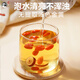 Ganlong people, Lycium barbarum, Ningxia authentic and special grade wolfberry, soaked in water, sulfur-free organic first stubble red wolfberry, no washing tea specialty [Special grade] Ningxia wolfberry 500g [about 340 pills/50g]
