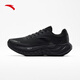 Anta Brigade 丨 New midsole technology PG7 cushioning jogging shoes Male breathable sneakers running shoe 112435546