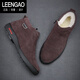 LEENGAO light luxury brand cotton shoes for men winter genuine leather wool integrated men's shoes plus velvet warm and translucent outdoor snow boots for men 9855 black 42