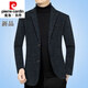 皮尔卡丹（pierre cardin）高端加绒加厚羊毛呢西装外套男秋冬季2024新款中年休闲西服 咖色F710 M 170尺码【95-118斤】