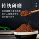 
Eryabei authentic Changbaishan Ganoderma lucidum spore powder head fine powder Ganoderma lucidum powder authentic spore oil enhances resistance Ganoderma lucidum spore powder [250g per bottle] Spoon