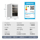 HCK Husky 64-liter retro wine cabinet arc constant temperature household tea embedded constant temperature and humidity fresh-keeping refrigerator red wine cabinet 20 bottles of wine SC-70CTC white 20 bottles 64L