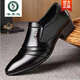 Woodpecker Leather Shoes Men's Business Formal British Casual Glossy Patent Leather Shoes Youth Work Large Size Trendy Leather Shoes 2116 Black 41
