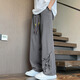 Digada New Chinese Style Casual Pants Men's Spring and Autumn and Summer New Ice Wire Embroidered Straight Droop Loose Trousers 55-DDWD-K81 Black Ice Wire Model XL (130Jin [Jin equals 0.5 kg] to 150Jin [Jin equals 0.5 kg] can be worn)