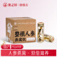 燕之屋即食燕窝整根人参官燕礼盒75g*6瓶燕窝饮送父母长辈礼物营养品