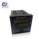 
Digital display temperature controller DWP AT703 digital temperature controller PT100 temperature control meter Oven thermostat AT AT702