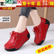 
CARTELO brand genuine leather breathable white shoes for women 2025 spring new versatile casual women's sponge cake rocking shoes women's single shoes 691-bean paste color 41