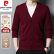 Pierre Cardin autumn and winter high-end wool sweater men's 100 pure wool cardigan middle-aged and elderly V-neck sweater knitted cardigan jacket men thick deep camel ZYR1766 170/L recommended 115-130Jin Jin equals 0.5 kg