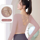 Lu Geli Yoga Wear Women's Autumn and Winter Sports Suit with Breast Pad and Beautiful Back Two-piece Long Sleeve Fitness Pilates Training Suit Pink Gray Yoga Suit L Recommended 105-120 Jin Jin equals 0.5 kg