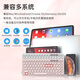 惠普（HP）无线蓝牙键盘 便携轻薄办公键盘 无线双模式连接87键笔记平板手机键盘 BTK1无线蓝牙双模【黑色】