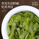 福茗源茶叶 安溪铁观音乌龙茶 兰花香特级2025新茶叶端午礼盒送礼504g