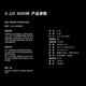 首席玩家（1st player） X-J20 4000转暴力风扇 机箱温控电脑散热12038大风量PWM水冷扣具 4000转 小4P+大4P+铁网