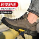 New Baidun new labor protection shoes for men, lightweight soft sole, non-slip, waterproof work shoes, steel toe, anti-smash and puncture-proof safety shoes, breathable, deodorant construction site shoes, summer style labor shoes, functional shoes 802 gray [steel toe anti-smash and anti-puncture, this style is too small, one size larger, Shoot]41