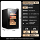 Cigarking cigar cabinet small mini intelligent temperature control moisturizing cedar wood shelf alcoholic cigar red wine dual-purpose humidifier embedded household dual-core refrigeration energy-saving silent 52C 26C-full cigar style