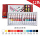 Sakura (SAKURA) Chinese painting paint 12 colors 18 colors 24 colors meticulous landscape painting ink painting Chinese painting paint set 12 12 colors set