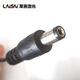 Laisai Laser (Laisai) Laisai Nivel Charger 666SL/686SP/649S/625S/640S/609S/667S Accesorios originales