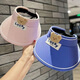 Summer new children's bear sun hat, sun hat, cute outdoor sun hat, fashionable baby sun hat, lavender purple