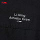 Li Ning sports windbreaker men's summer outdoor waterproof sun protection fitness hooded sports jacket AFDU929