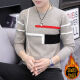 楠语秋（NANYUQIU）2021年男士毛衣秋春新款毛线衣服男青年修身针织打底衫套头毛衣 M758墨绿色薄款 L 105--120