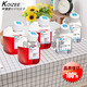 Gibco原装 DMEM高糖培养基 C11995500BT C11965500BT 11965- 进口11965-092 - 500mL